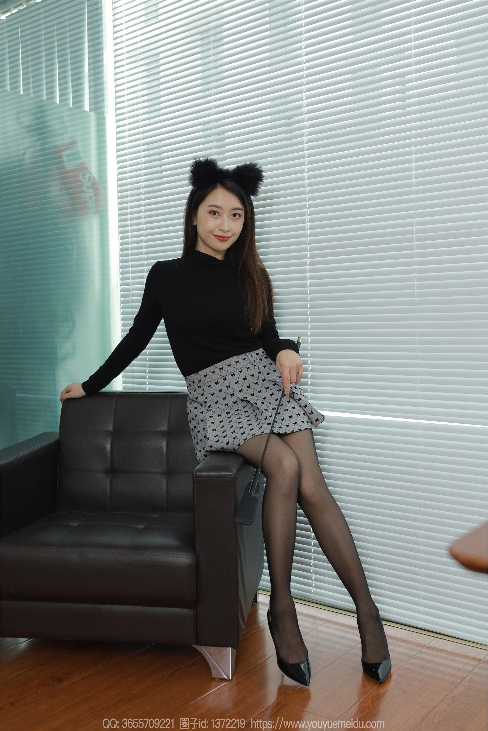 IESS异思趣向  2023.10.22 丝享家 1565 小婕《猫耳朵》